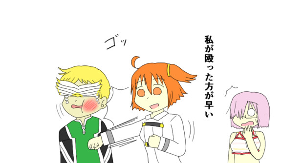 聖杯戦線 たしのき さんのイラスト ニコニコ静画 イラスト