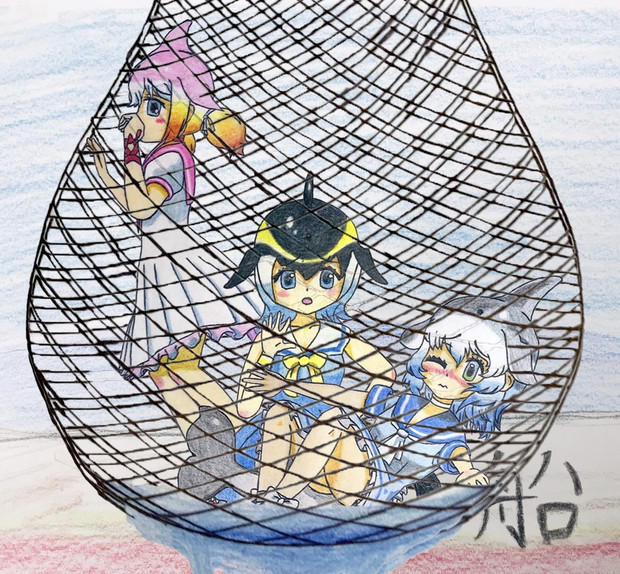 網にかかっちゃったイルカ ふぐなまこ さんのイラスト ニコニコ静画 イラスト