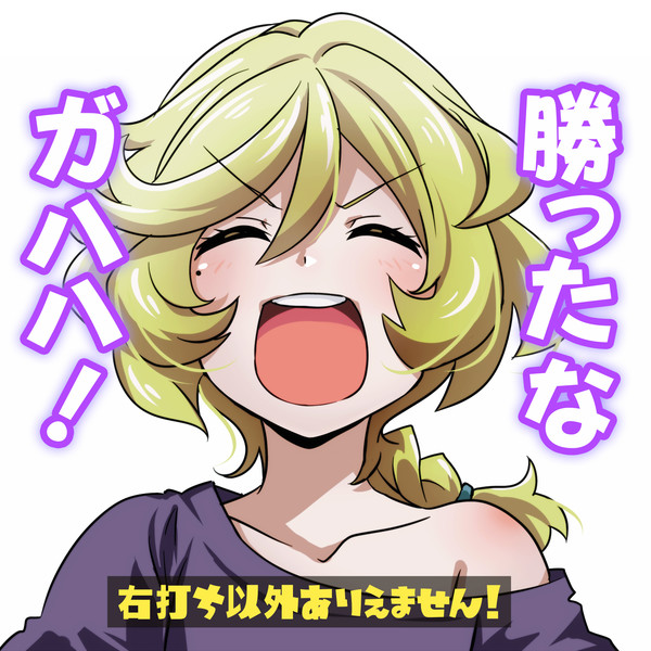 エルフナインちゃん はたち Tom さんのイラスト ニコニコ静画 イラスト