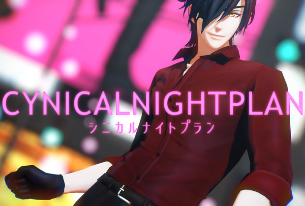 Mmd刀剣乱舞 シニカルナイトプラン 燭台切光忠 Haru M さんのイラスト ニコニコ静画 イラスト