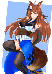 フミ