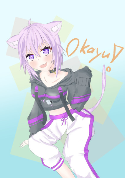 猫又おかゆ 高橋 直哉 さんのイラスト ニコニコ静画 イラスト