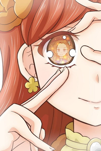 はめふら メアリ ハント 06 07 夕 くれま さんのイラスト ニコニコ静画 イラスト