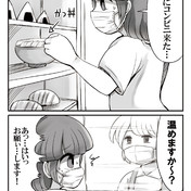 ニコニコ静画 イラスト
