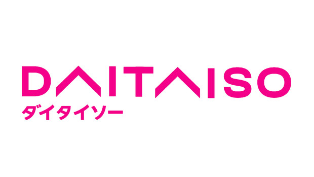ほぼ100円ショップのロゴ クマヨシトラコシ さんのイラスト ニコニコ静画 イラスト
