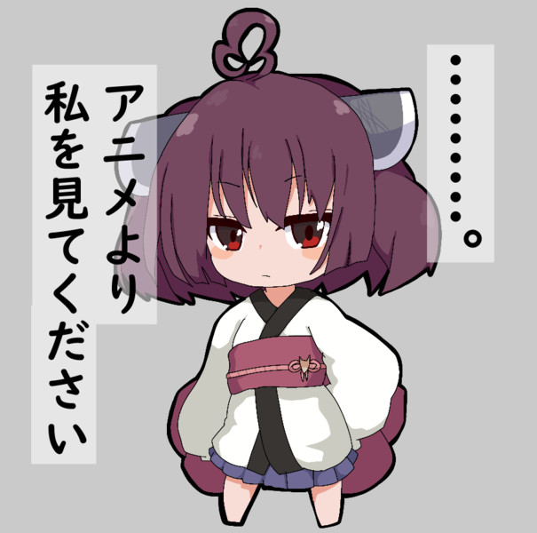 きりちゃん N歪み猫 毎日眠い さんのイラスト ニコニコ静画 イラスト
