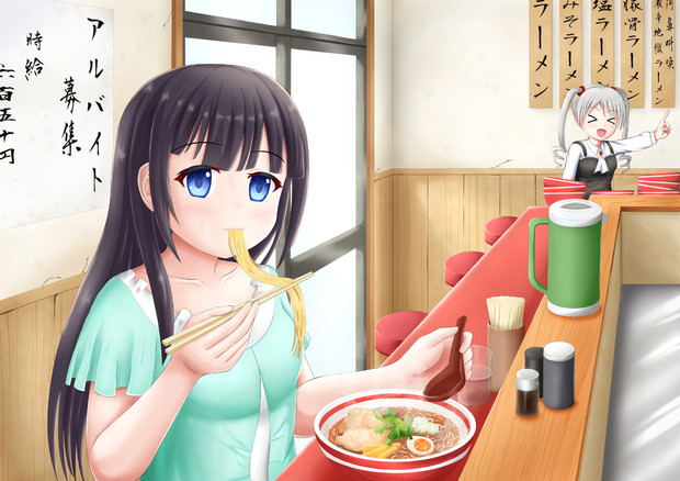 あるラーメン屋での一コマ 負け犬 さんのイラスト ニコニコ静画 イラスト