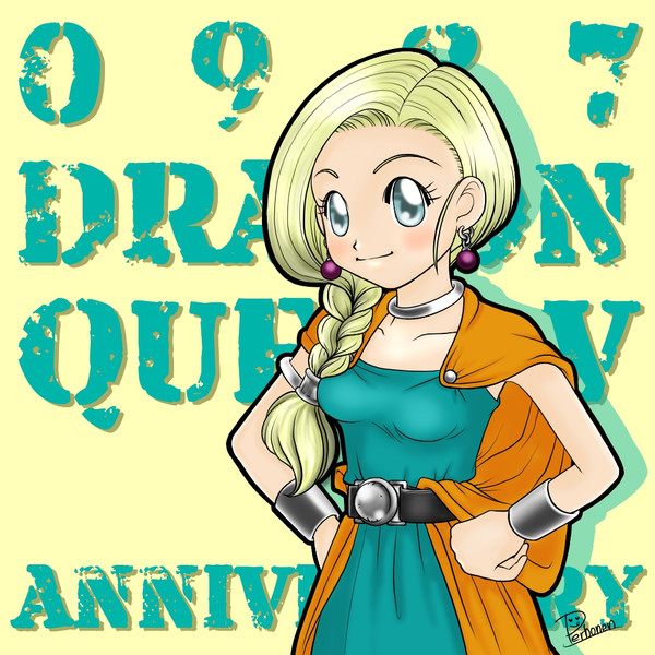 ドラクエ５ Nicosub静画