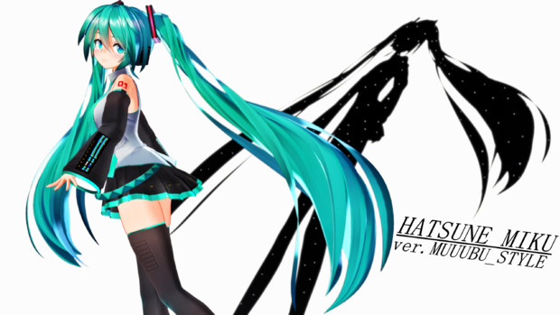む ぶ式初音ミク そうせき さんのイラスト ニコニコ静画 イラスト