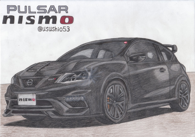 日産 パルサーnismo うすしお さんのイラスト ニコニコ静画 イラスト