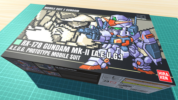 ガンダムMk－II / 16色ドット絵ガンプラ箱絵風3D