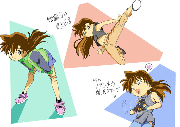名ファイター　コラン？