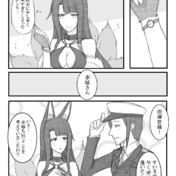 ニコニコ静画 イラスト