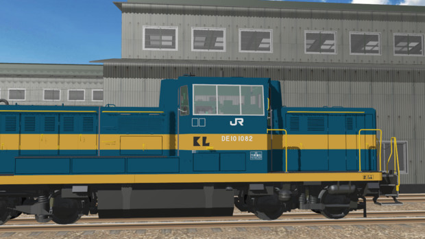 モデル配布 De10 1082綺麗なバージョン修正 Mmd鉄道 ざ さんのイラスト ニコニコ静画 イラスト