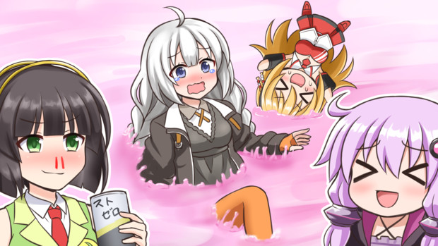 フォールガイズコラボ用イラスト ふにちか さんのイラスト ニコニコ静画 イラスト