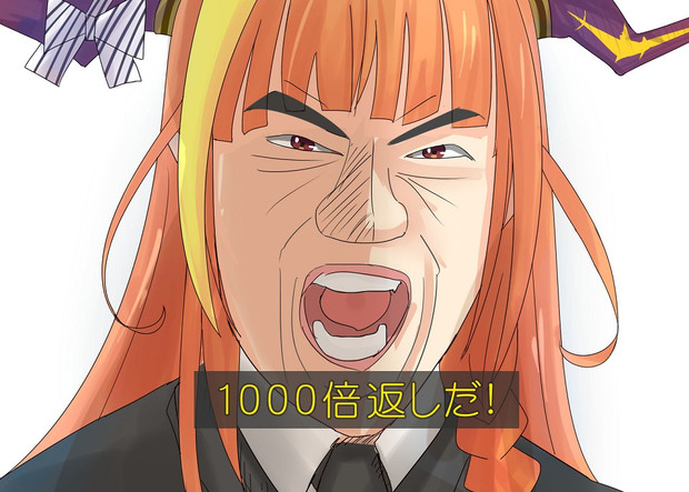 ココ ニコニコ 桐生