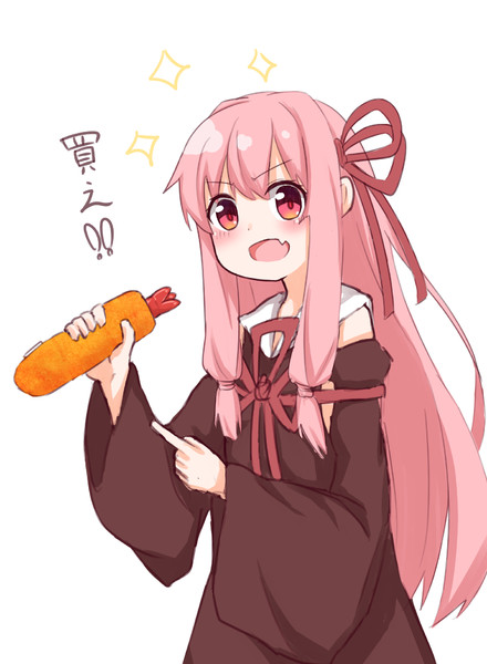 エビフライ折り畳み傘を勧めてくる赤いの あほえーる さんのイラスト ニコニコ静画 イラスト
