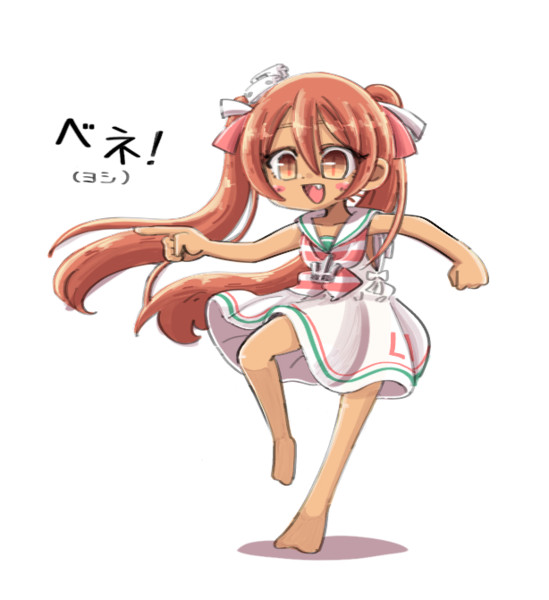 指差し確認するリベッチオ ラフ病日記 さんのイラスト ニコニコ静画 イラスト