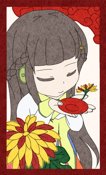 九月 菊に盃 やつはた さんのイラスト ニコニコ静画 イラスト