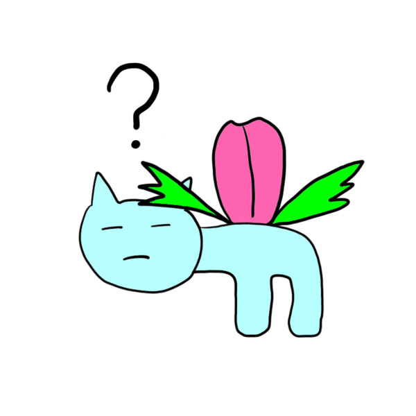 フシギソウ まどいになう わくたん さんのイラスト ニコニコ静画 イラスト