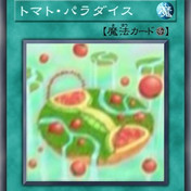 人気投票応援投稿 ヒルマ シュグネウス オーバーロード キャムウー さんのイラスト ニコニコ静画 イラスト