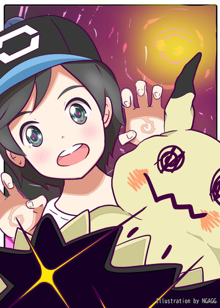 ミミッキュ Nicosub静画