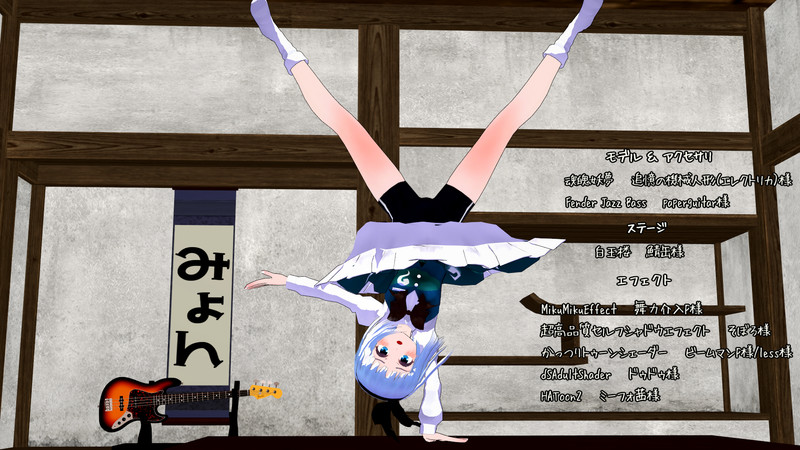 白玉楼 ニコニコ 東方まとめ 静画