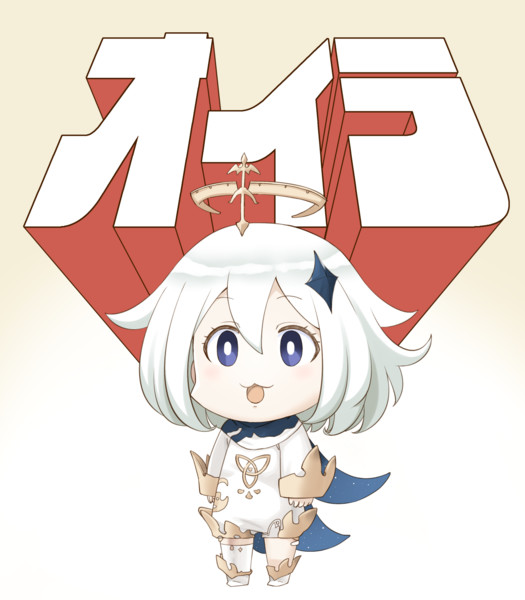オイラ いわとびひろ さんのイラスト ニコニコ静画 イラスト