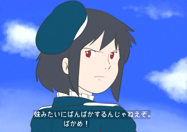 不朽の名作アニメがリマスター版で再放送 拙僧 Ne Jp さんのイラスト ニコニコ静画 イラスト