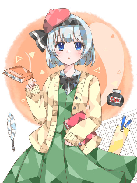 文学少女な妖夢 りるく さんのイラスト ニコニコ静画 イラスト