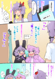 彼パーカー イデア さんのイラスト ニコニコ静画 イラスト