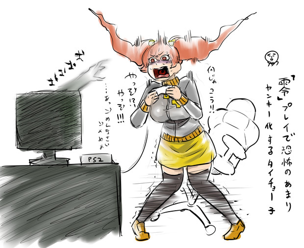 零 赤い蝶 プレイでヤンキー化するタイチョー子 おにだんご さんのイラスト ニコニコ静画 イラスト