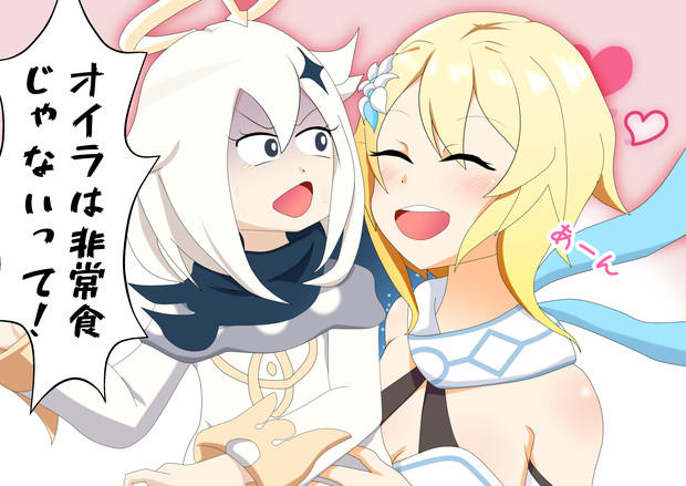 ぷにあな非常食 慧 と箒星あきら さんのイラスト ニコニコ静画 イラスト