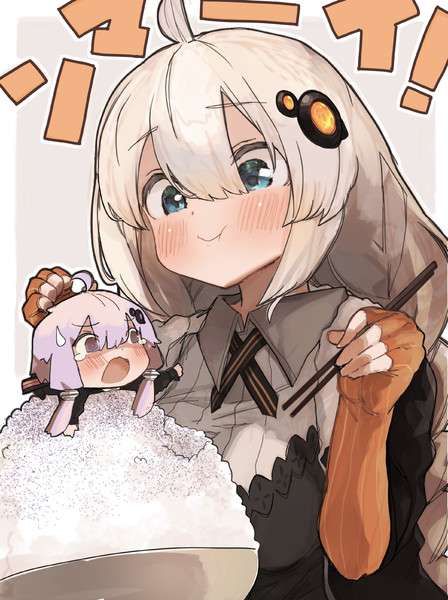 ゆかりご飯を食べるあかりちゃん 師走のヒゲ さんのイラスト ニコニコ静画 イラスト