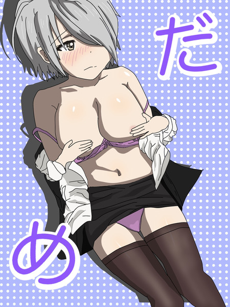 立花千鶴先生 お絵描きの鬱まる まる さんのイラスト ニコニコ静画 イラスト