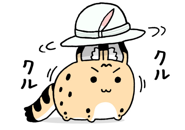 かばんちゃんの帽子を回すサーバルちゃん ナイジン さんのイラスト ニコニコ静画 イラスト