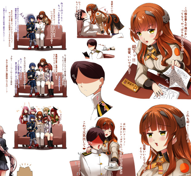ヘレナお姉ちゃんとムカ着火ゴトと愉快な軽巡たち カメゾー さんのイラスト ニコニコ静画 イラスト