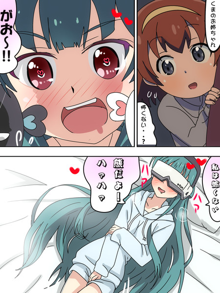 Hwubmcankzvoxm