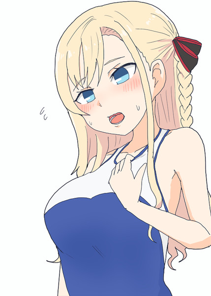 横須賀女子海洋学校指定水着着用のヴィルヘルミーナ あすにゃん さんのイラスト ニコニコ静画 イラスト