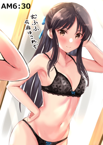 クールビューティーアダルトタチバナ えすじぃ さんのイラスト ニコニコ静画 イラスト