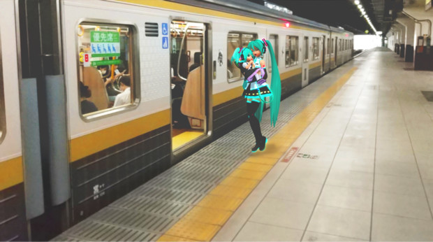 ほよちゃん電車に乗る の巻 夢音フウ Koala P さんのイラスト ニコニコ静画 イラスト