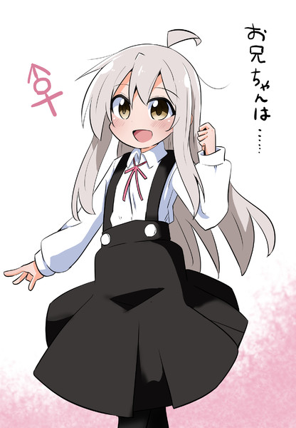 Ryieuyr3wrfbmm