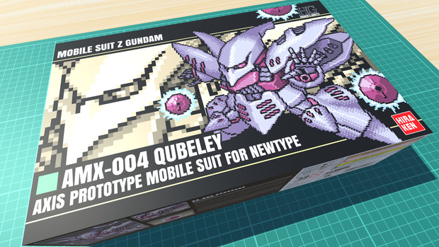 複製原画 キュベレイ MGキュベレイ｜awaさんのガンプラ作品｜GUNSTA（ガンスタ）