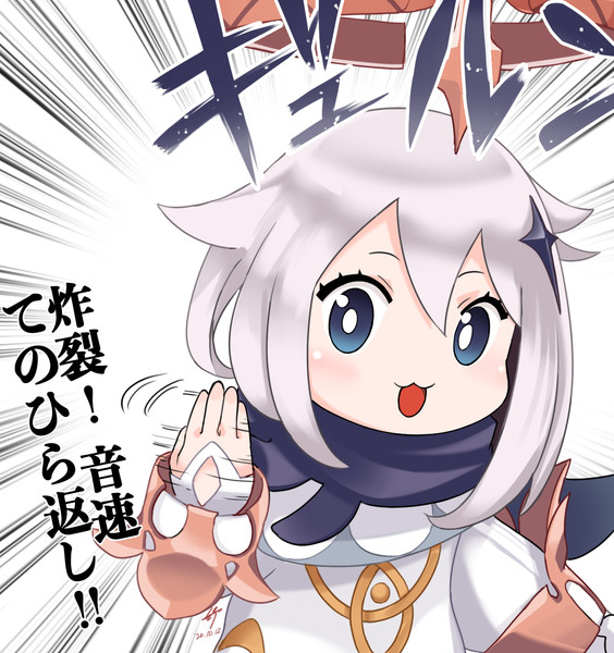 オイラ Silenxe さんのイラスト ニコニコ静画 イラスト