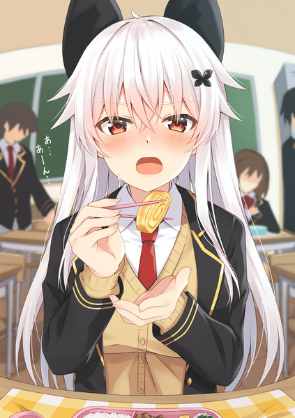 結構恥ずかしいんだから はやく食べてよ 小森くづゆ さんのイラスト ニコニコ静画 イラスト