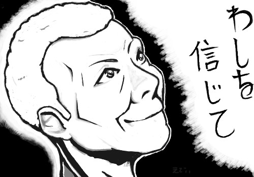 きれいなてっぺい えでぃ さんのイラスト ニコニコ静画 イラスト