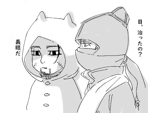 256 完成された山猫 Joh さんのイラスト ニコニコ静画 イラスト