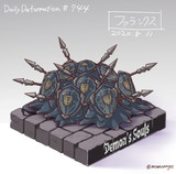 ガル・ヴィンランド / あさなぎ さんのイラスト ニコニコ静画 (イラスト)