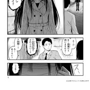 もしもサトシの旅にオーベルシュタインが同行したら 山本アリフレッド さんのイラスト ニコニコ静画 イラスト