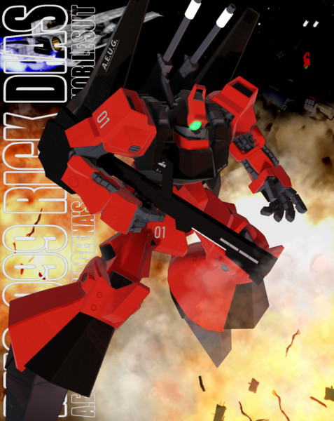 Mmdガンダム リック ディアス クワトロ機 Mg箱絵風なポーズとエフェクトの練習 Miffysan さんのイラスト ニコニコ静画 イラスト